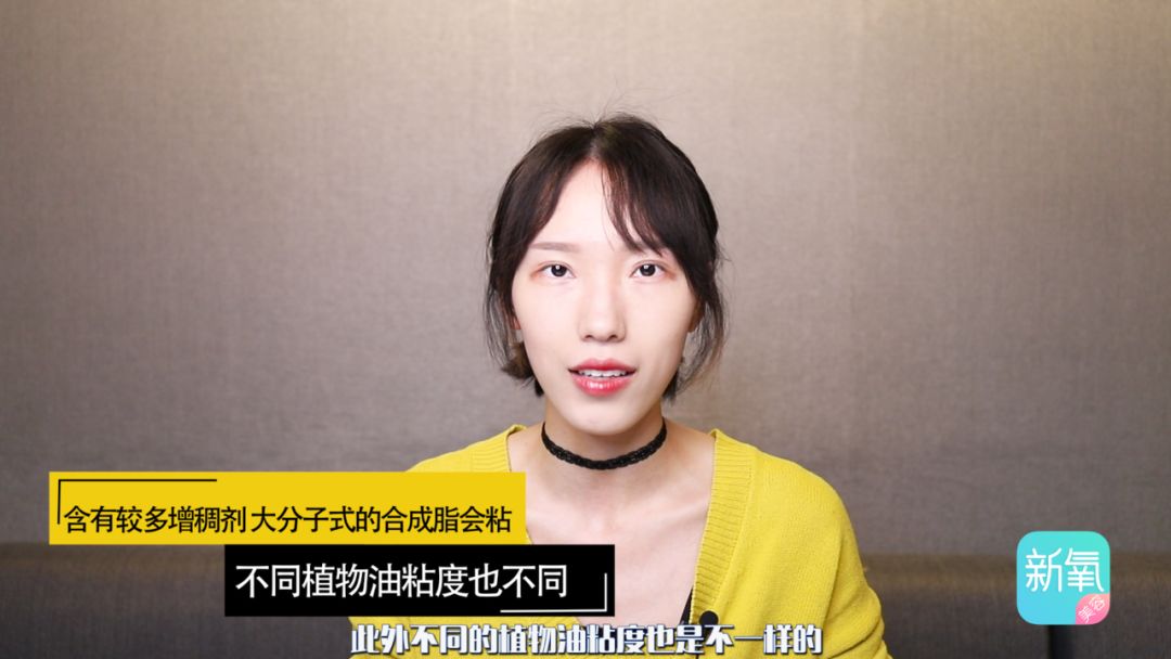 舒淇囤了那么多润唇膏，其实不如这支便宜又好用！