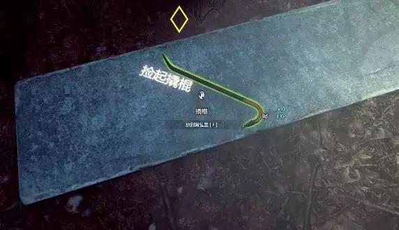 奇葩！这款游戏教你怎么“当小偷”