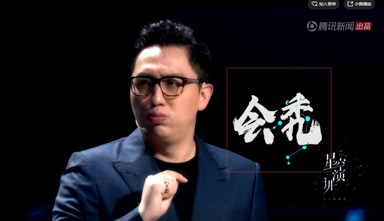 华少给女儿涂口红，除了长胖，网友发现他的头发越来越少了！