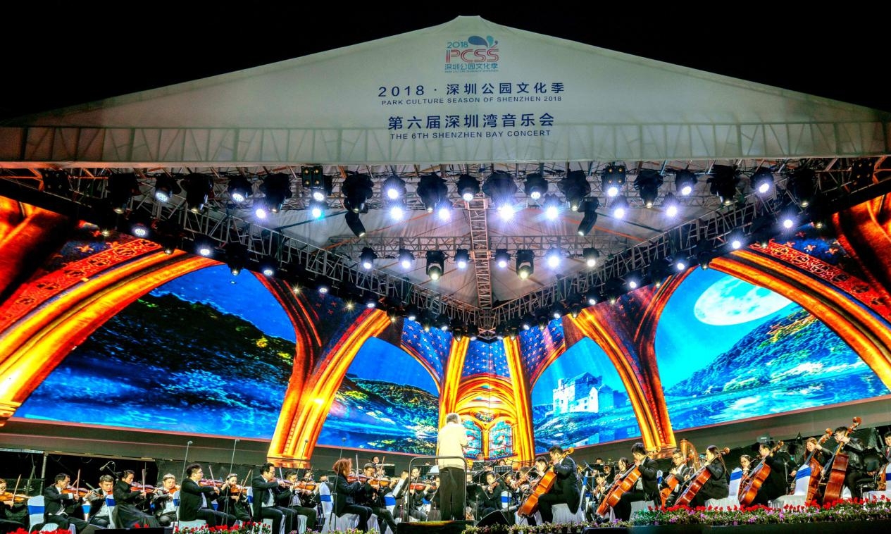 微信圖片_20181212144155