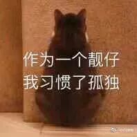 可怕！当红女明星脸上集体出现了这个东西！