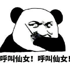 童瑶化身“伏弟魔”，新一代国民姐姐的养成之路正式开启