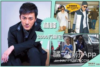 他怎么每次谈恋爱都在砸钱？