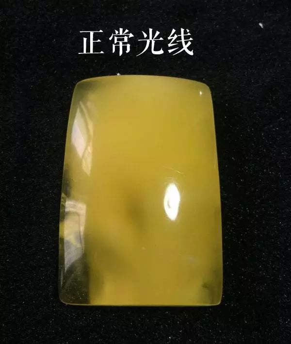 紫光灯在琥珀蜜蜡鉴定中有什么作用