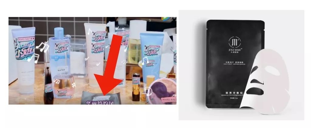 购物狂阿娇爱马仕一买就是十几个，保养却钟爱用三无微商品牌？