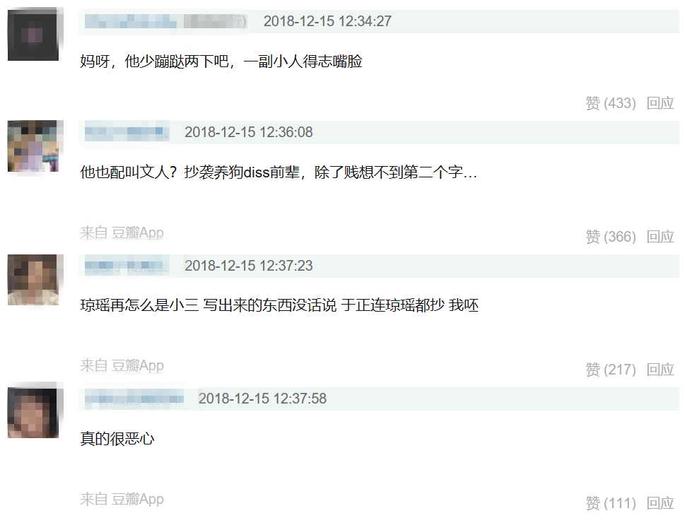 二月河去世于正发文感叹文人不易！被网友炮轰：你是文贼不是文人