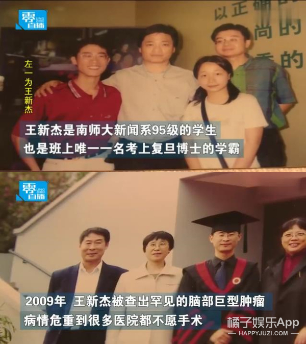 看完2018年的温暖新闻…这个冬天不冷了