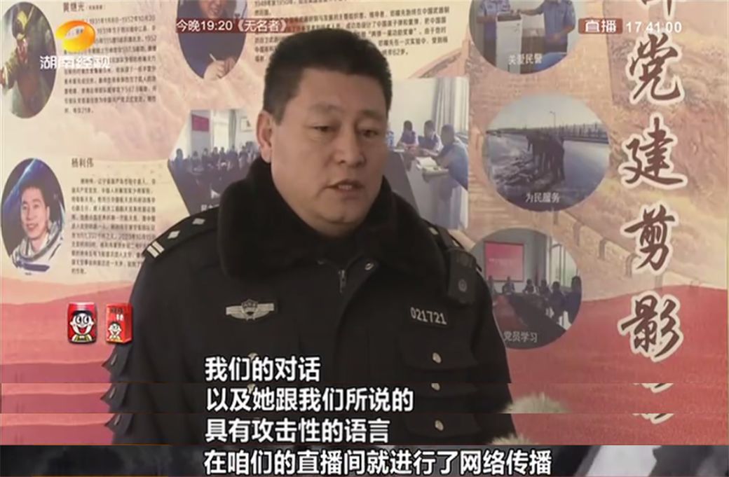 网红残次品，这都是些什么垃圾啊