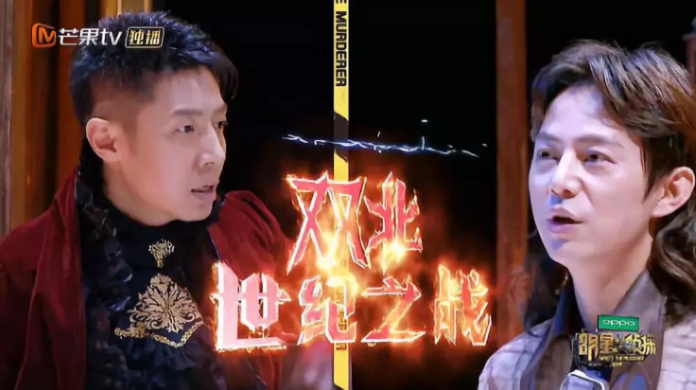 吴昕上演真香警告，首次做客《明侦》表现惊喜获网友大赞！