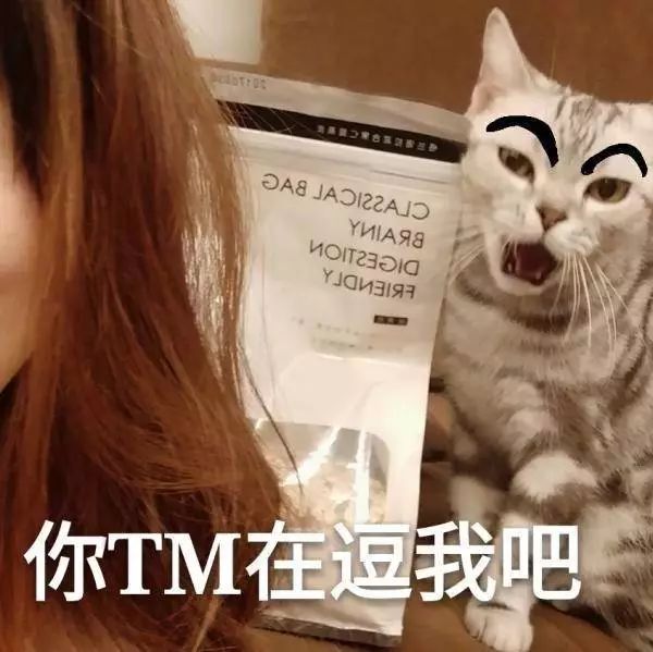 林允的牙套脸又严重了！这次直接变成五边形…