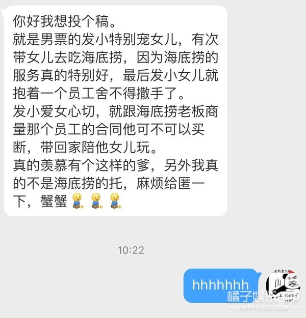 世界上的有钱人这么多，为什么不能多我一个？