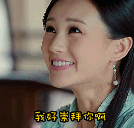 丝路凝聚力盛典现场:马苏久未亮相状态好,刘敏涛造型惊艳完胜!