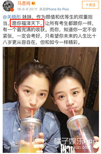 她是第一个因为太矫情被全网嘲的女明星吧？