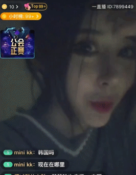 绝美混血颜少女竟因太美遭群攻！然而她从脸到胸到腿都是整出来的…