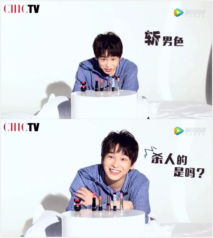 千万不要和直男聊口红