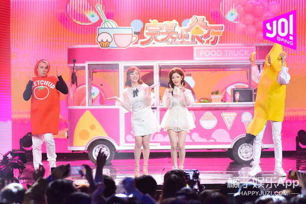 《由你音乐榜样》范丞丞朱正廷热力同台 尤长靖获一位公约