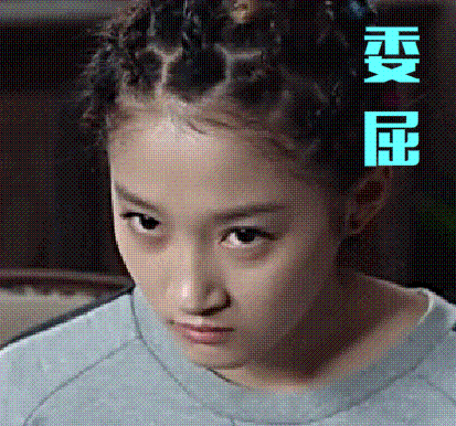 关晓彤北京大妞造型获封“出道最佳”，最新一波小花美照你pick谁