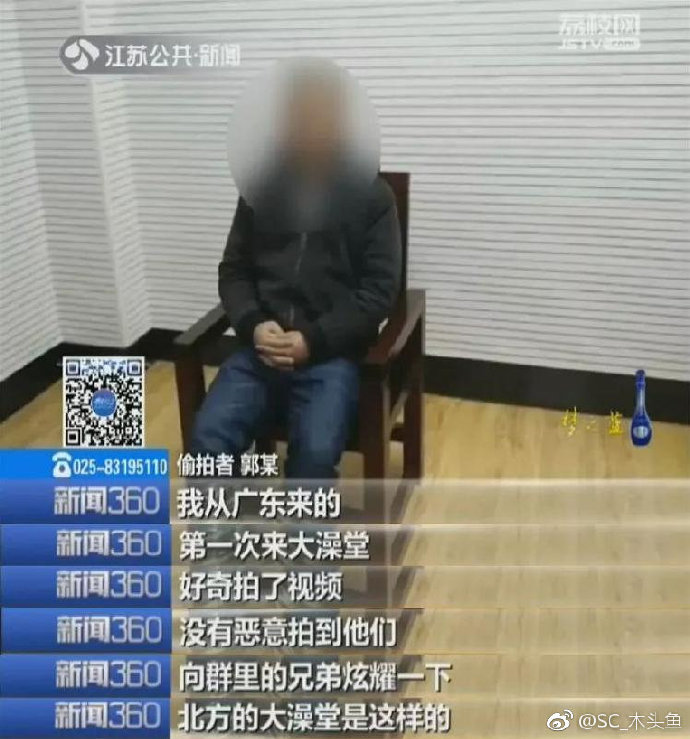 每日神段子丨带狗散步叫遛狗,那带小孩散步呢?