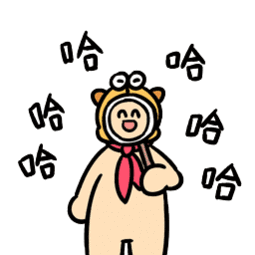 当熊孩子遇到熊爸,就问你敢动不敢动