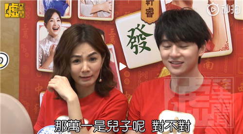 Ella被问是不是怀了二胎，她回答6个字让人脸红