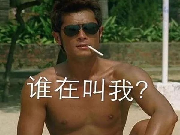 劉雯拉個雙眼皮大家就認不出了？ 娛樂 第31張