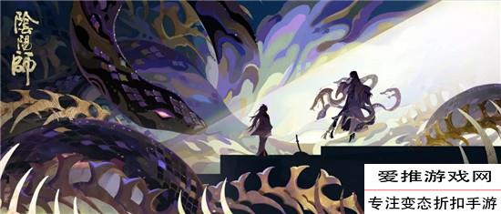 阴阳师八岐大蛇情报站 索取与利用