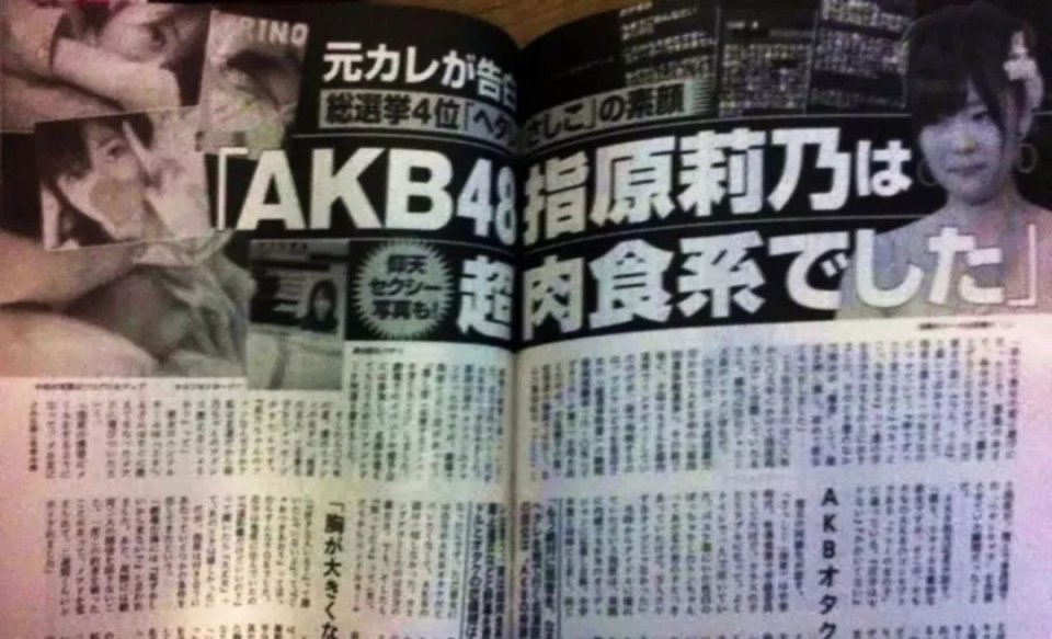 她是女团的丑女担当，却逆袭成为第一个三连霸得主