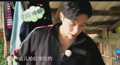 张艺兴，你清醒一点！