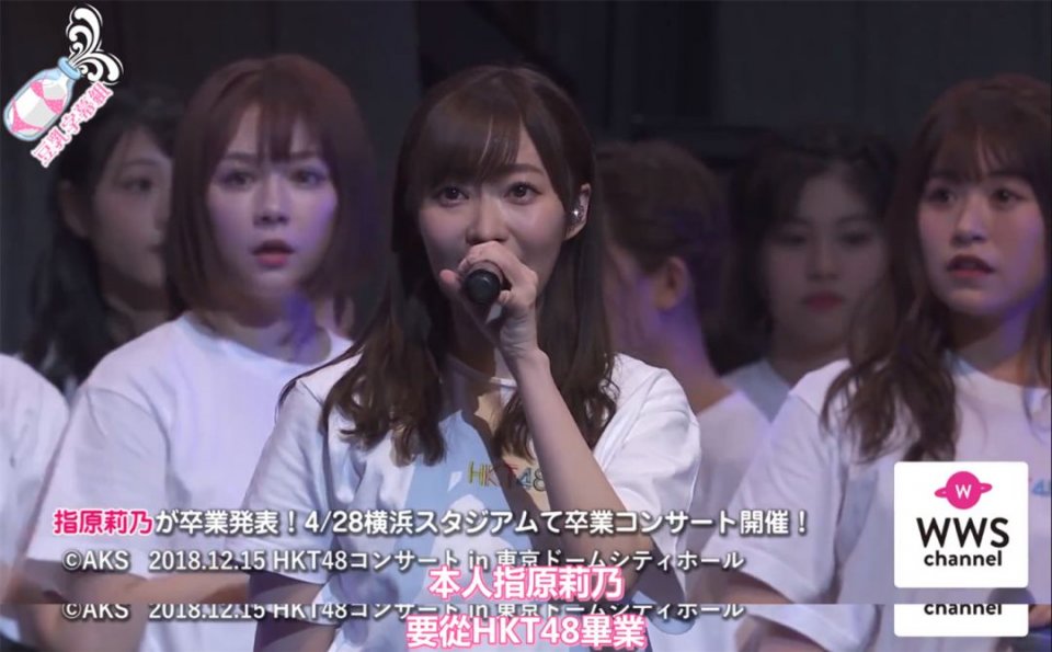 她是女团的丑女担当，却逆袭成为第一个三连霸得主