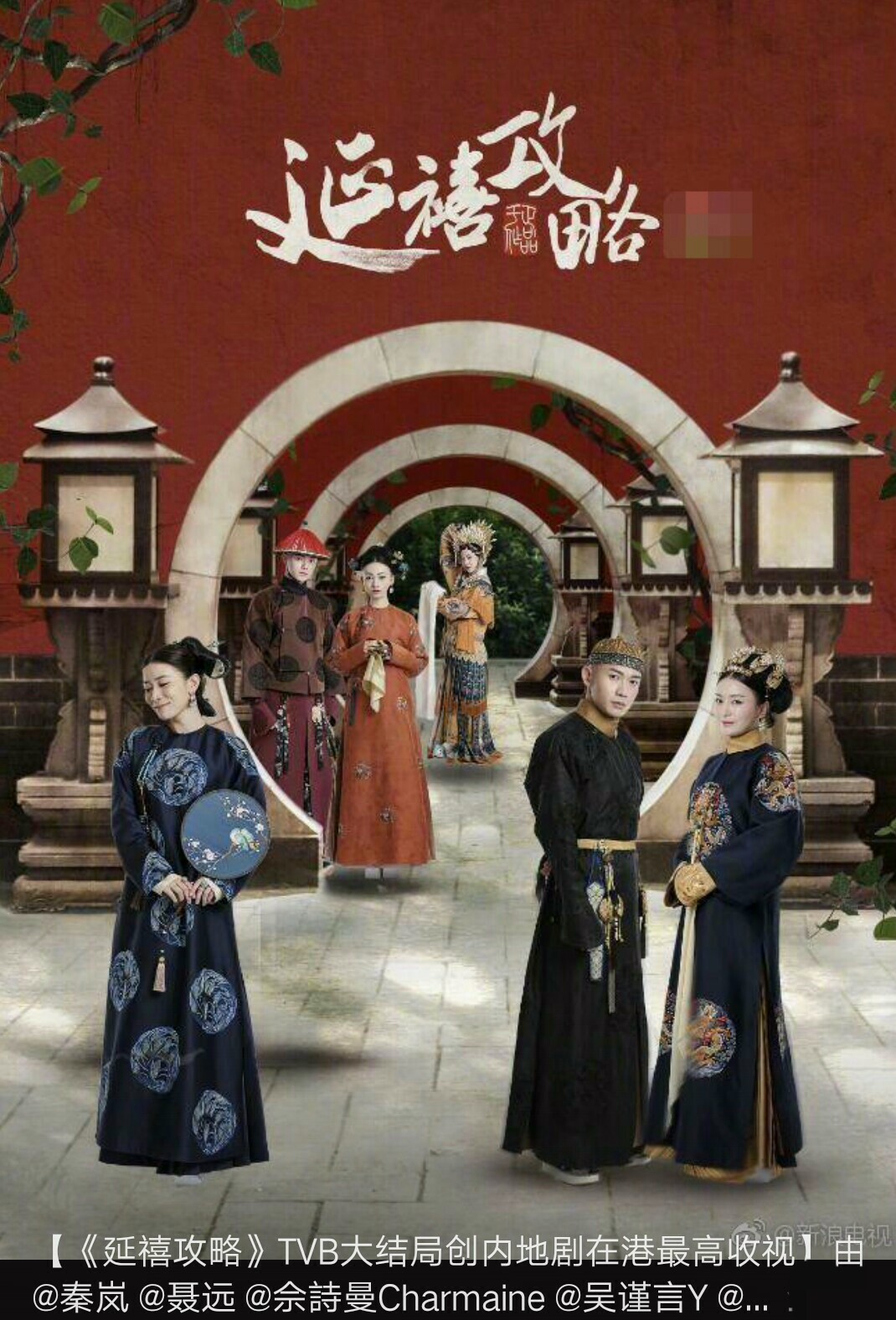 蔡徐坤和于正合影，网友直呼：次元壁破了