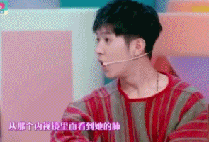 这个19岁网红，po出了自己整容的全过程