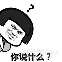 饭圈四六级考试来了，这次你能过吗？