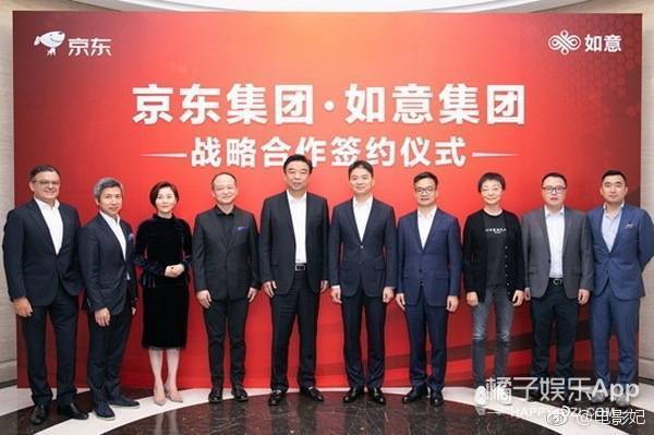 刘强东承认发生关系但全程女方主动…这解释奶茶接受吗