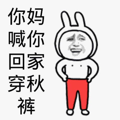 瑟瑟发抖!冷空气又将来袭,最低气温