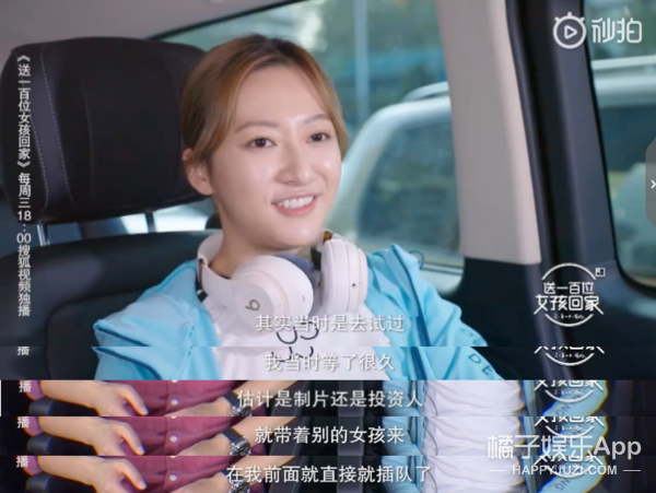 发微信鼓励闺蜜也被说是立人设，她最近怎么做啥都被嘲？