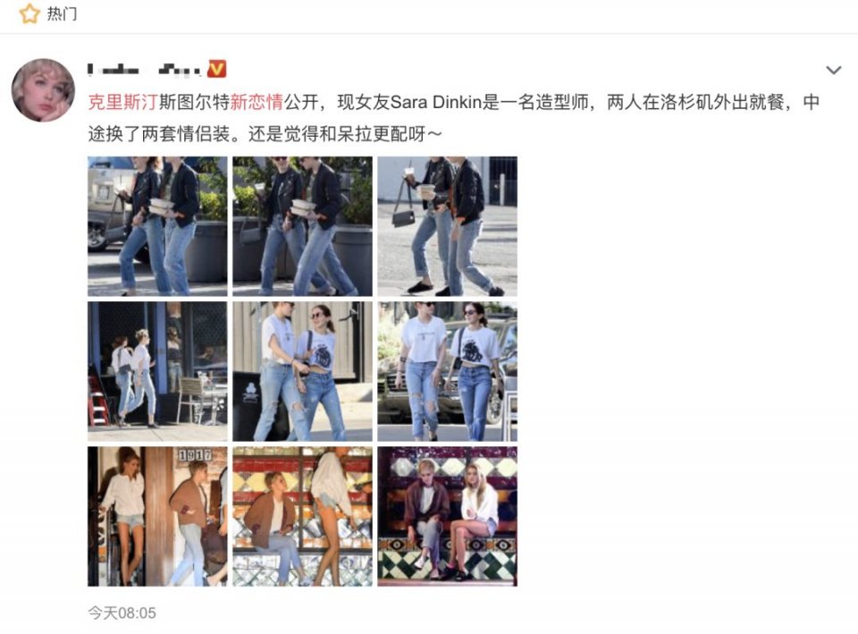 又双叒叕劈腿了？3年7次！能被总统骂渣女的女明星只有她了···