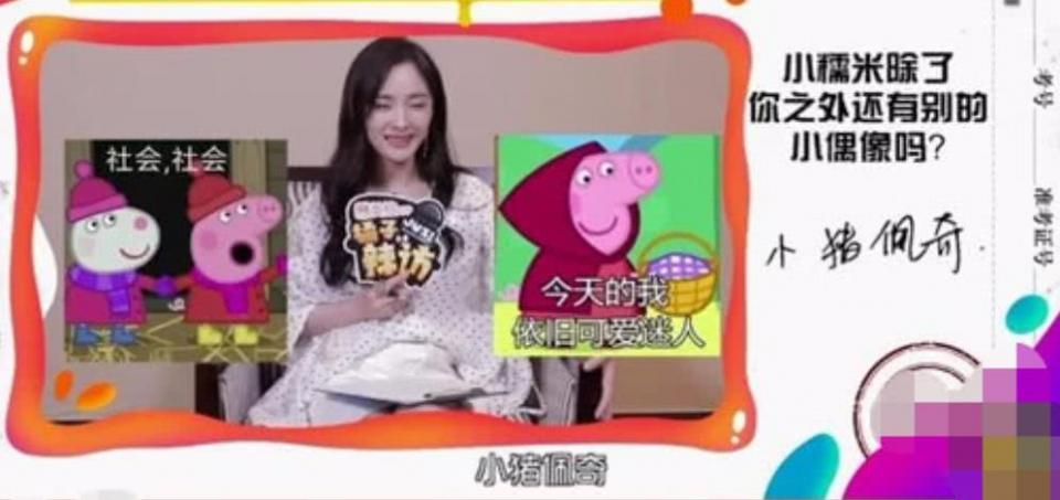 杨幂刘恺威离婚将共同抚养女儿，但小糯米极可能继续跟着爸爸生活