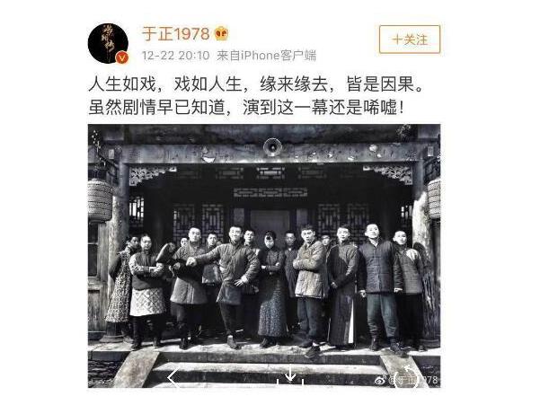 杨幂离婚，刘恺威怕被骂设置关注7天以上才能评论，简直小看网友！