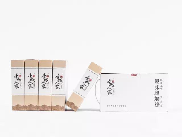 这臭东西真香！