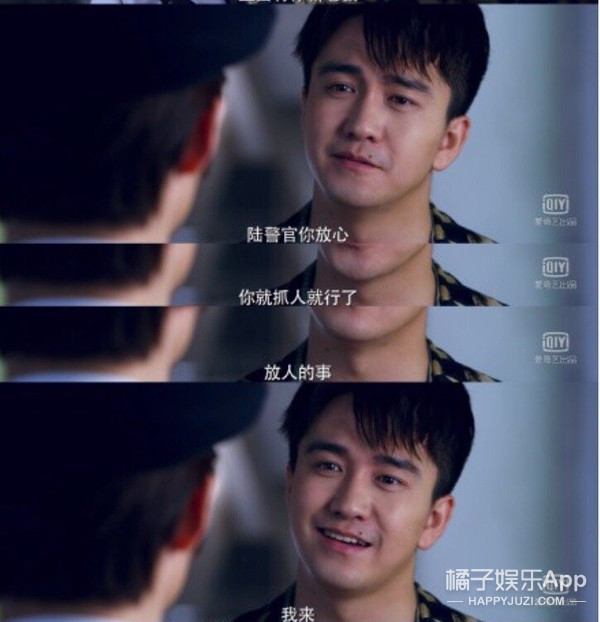 近期最好看的网剧就是它了！