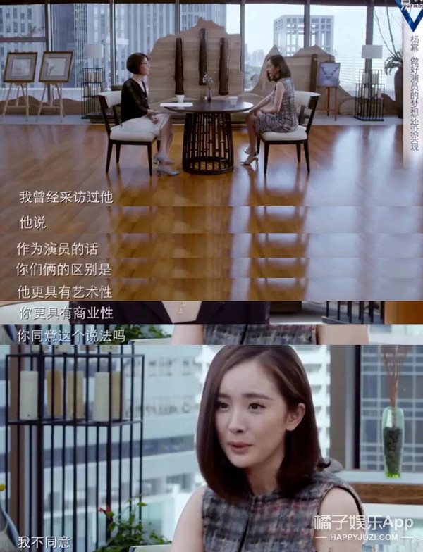 杨幂粉丝抽奖庆祝离婚,这场说好不死的爱情什么时候破碎的?