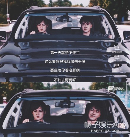 近期最好看的网剧就是它了！