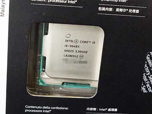Intel 18核心i9-9980XE日本上市:比国内便宜2100元