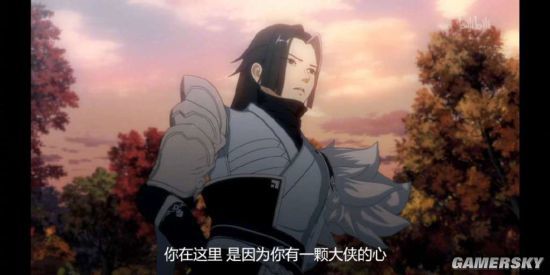 《剑网3》新版本惹众怒：万人请辞策划 官方回应