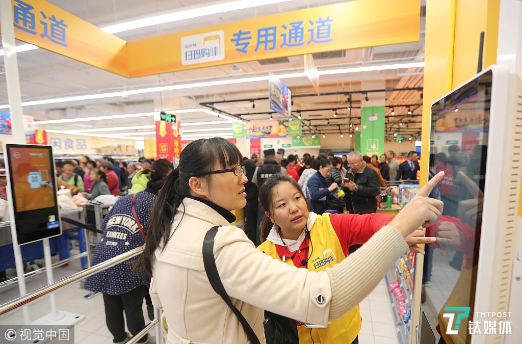 海量流量向B端，企业微信打通小程序