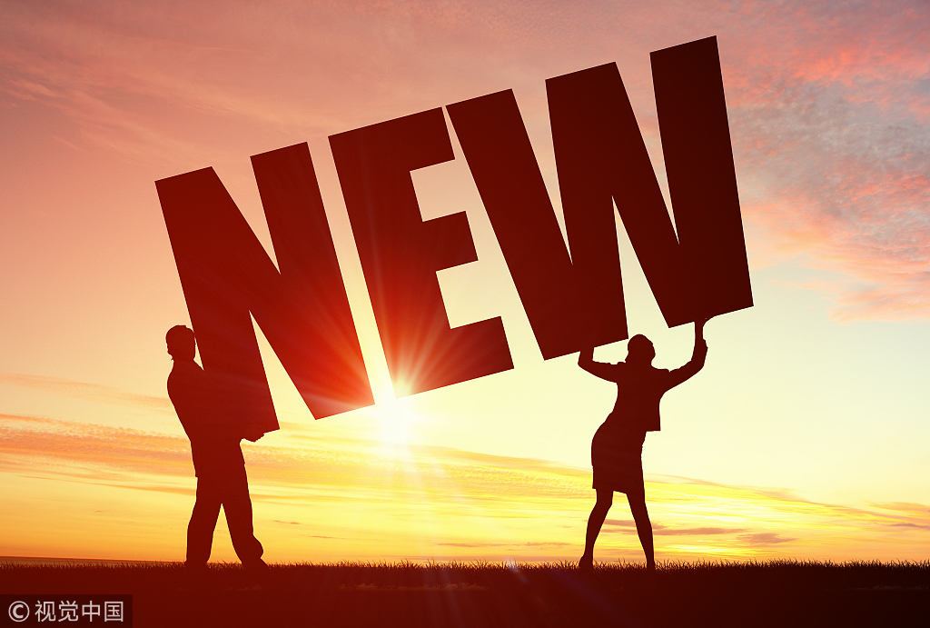 海量流量向B端，企业微信打通小程序