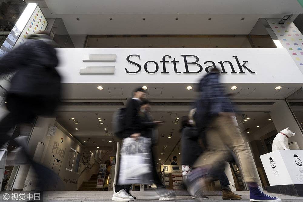 【虎嗅早报】罗永浩卸任锤子科技CEO？官方回应：没听说