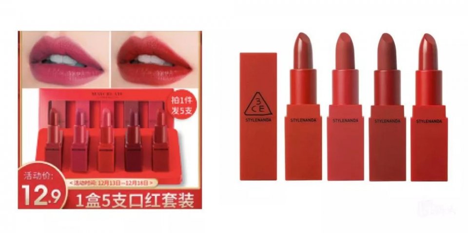 淘宝销量第一的国货彩妆居然是个抄遍全世界,谁用可能谁烂脸的牌子…