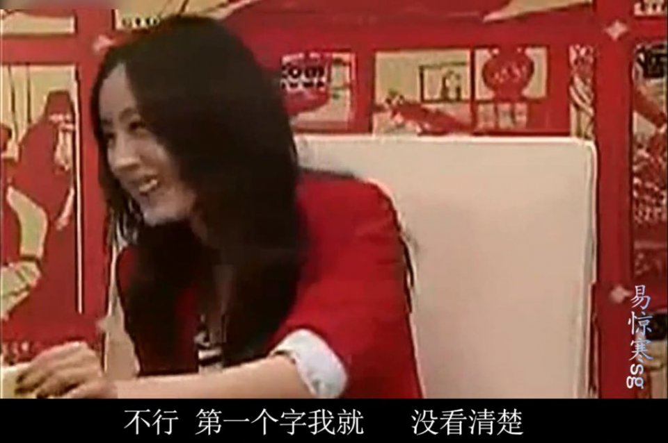 辛辛学子大幂幂,徐徐生辉李易峰