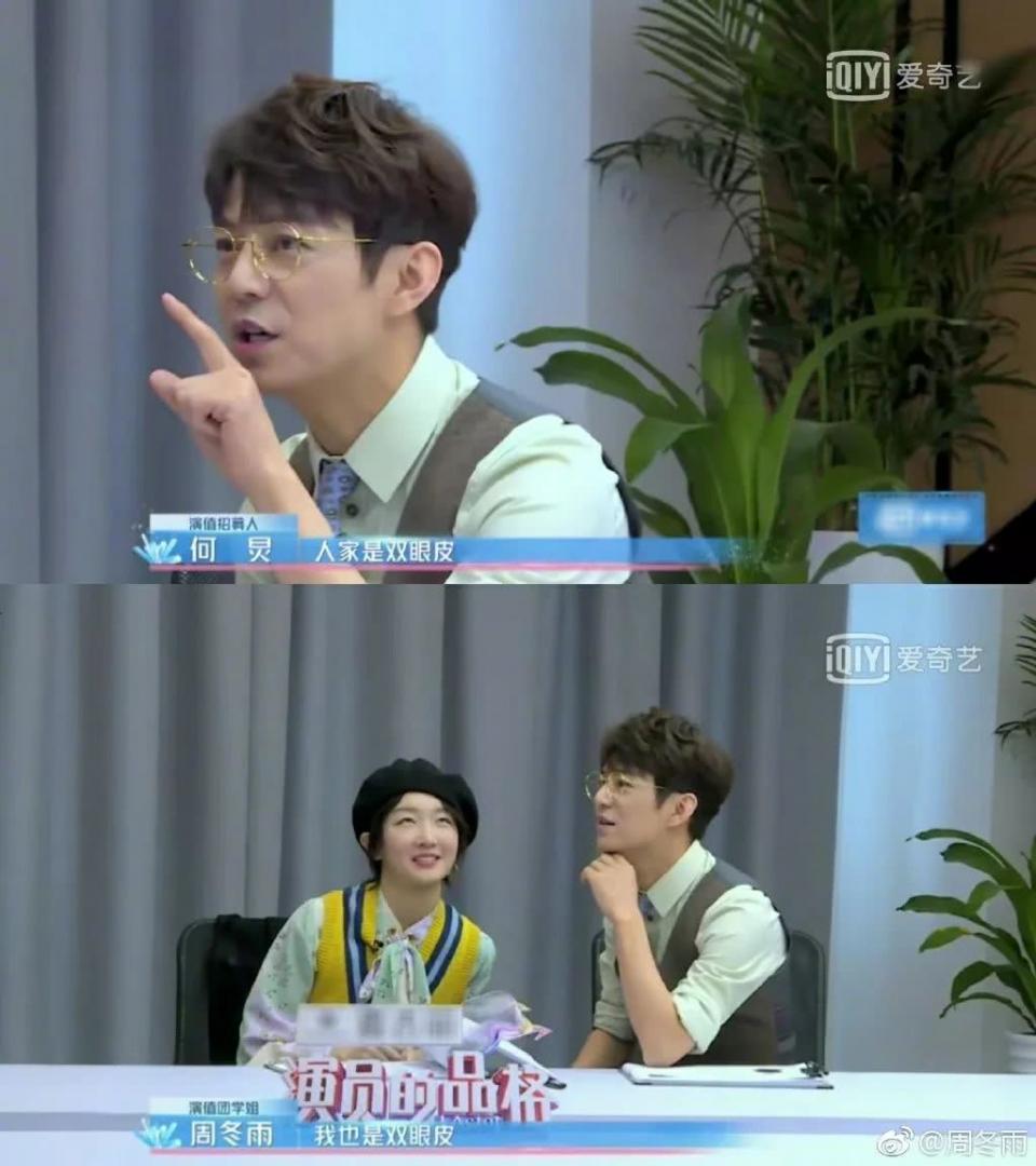 高清镜头下皮肤无瑕疵的周冬雨，真的一次都没失误过？